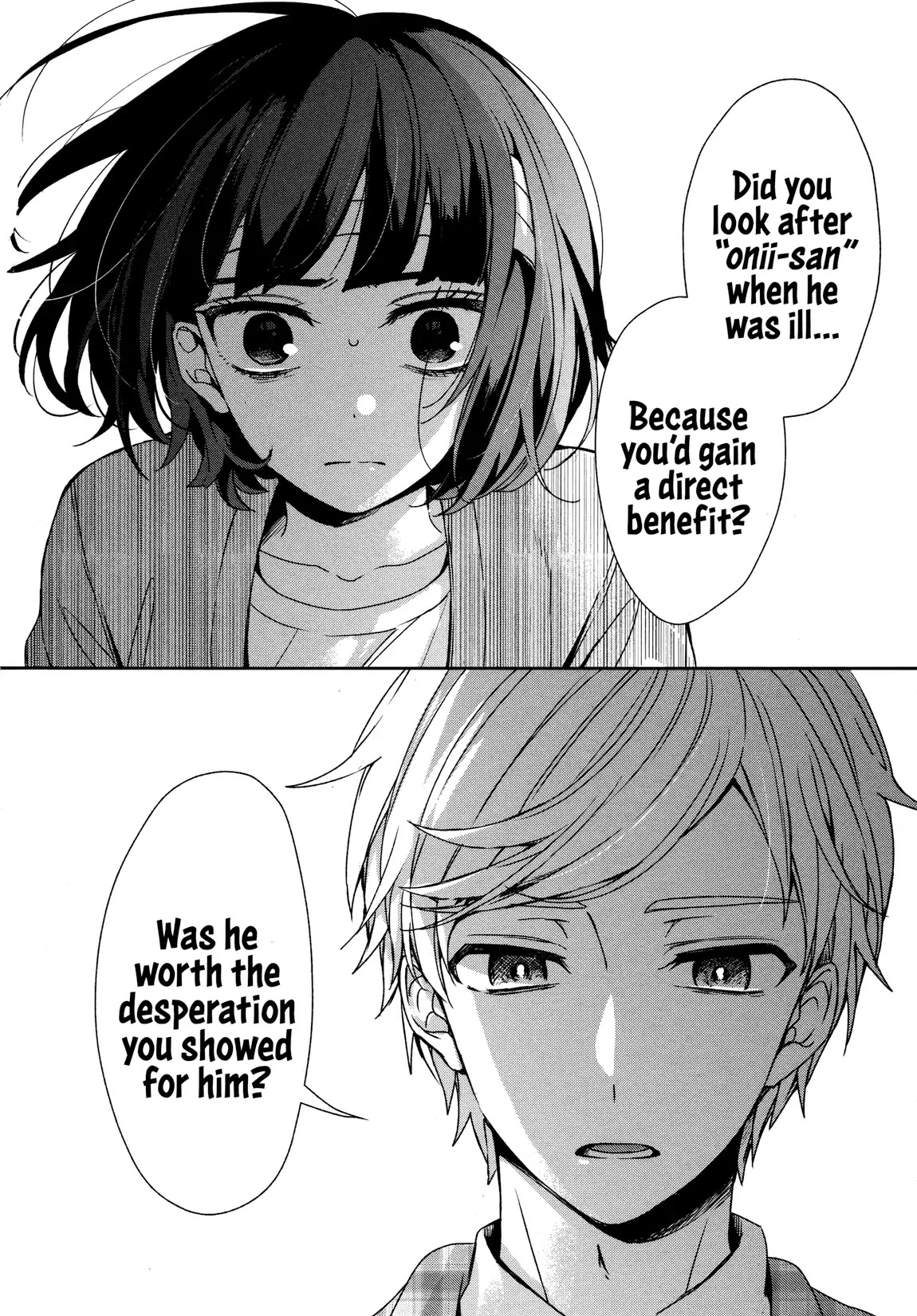 Sachi-iro no One Room Chapter 36 page 43 - Chapter 36