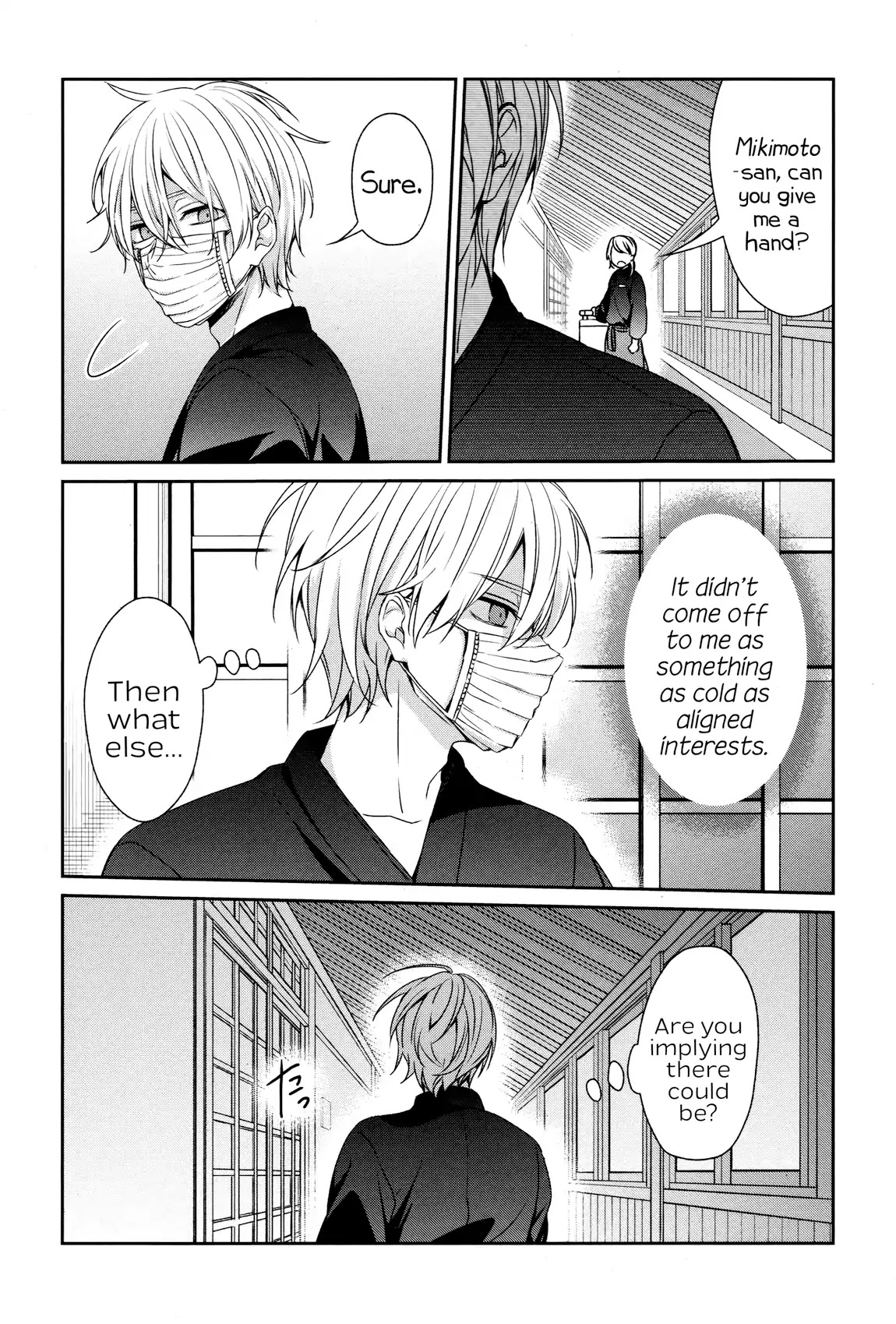 Sachi-iro no One Room Chapter 36 page 48 - Chapter 36