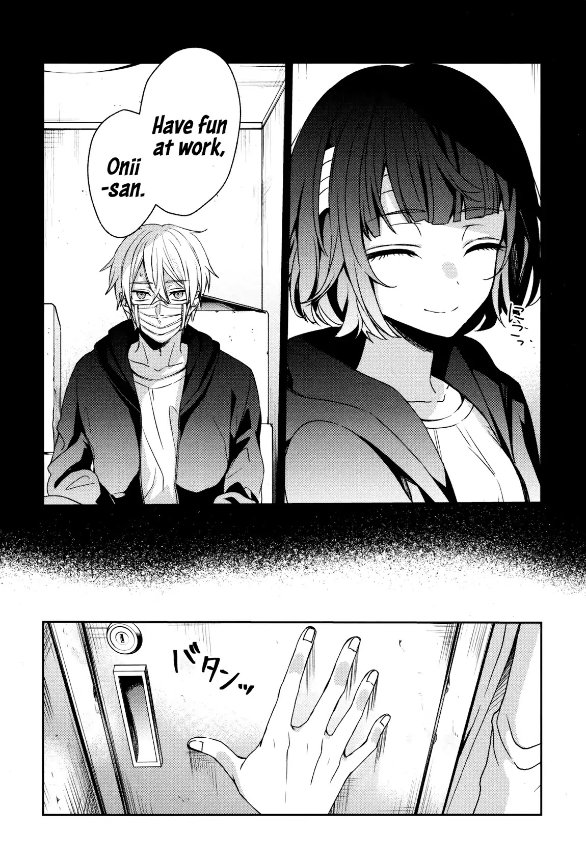 Sachi-iro no One Room Chapter 36 page 7 - Chapter 36