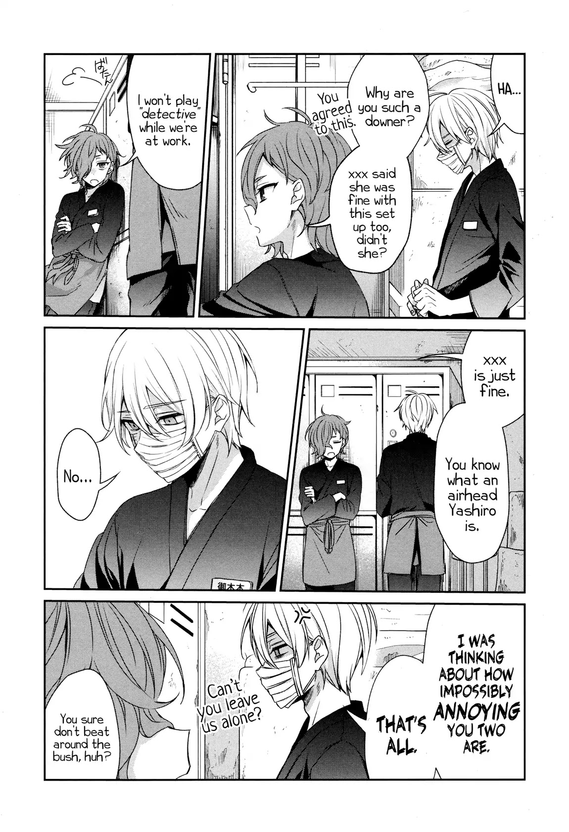 Sachi-iro no One Room Chapter 36 page 8 - Chapter 36