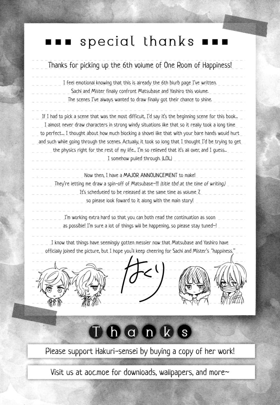 Sachi-iro no One Room Chapter 37.5 page 4 - Chapter 37.5: Omake + Author Notes