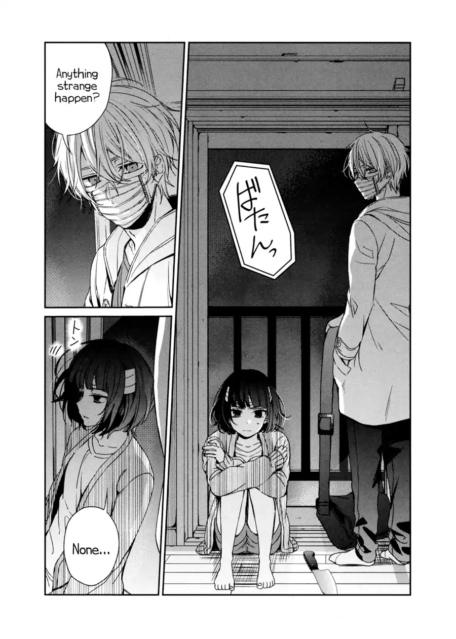 Sachi-iro no One Room Chapter 37 page 14 - Chapter 37