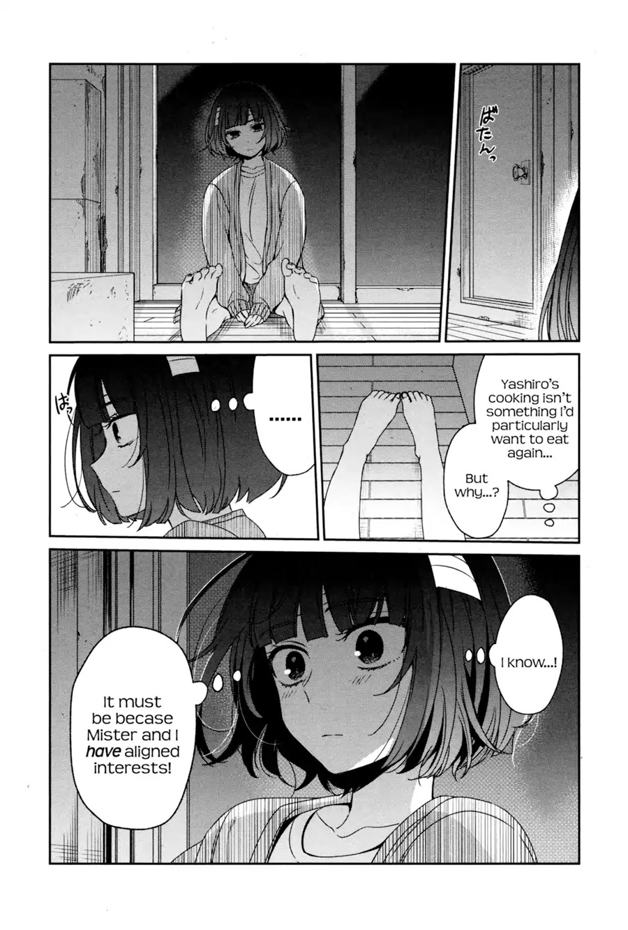 Sachi-iro no One Room Chapter 37 page 18 - Chapter 37