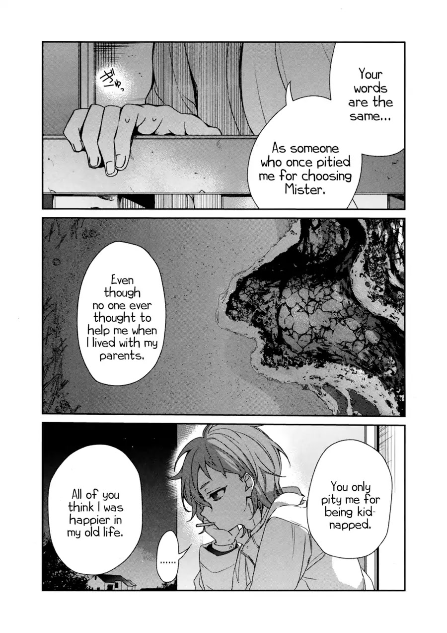 Sachi-iro no One Room Chapter 37 page 23 - Chapter 37