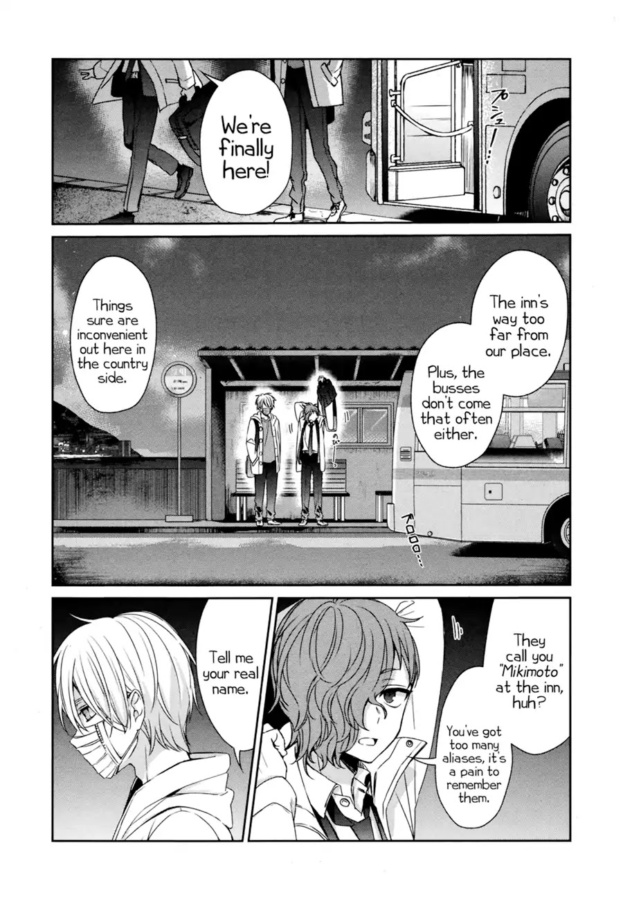 Sachi-iro no One Room Chapter 37 page 5 - Chapter 37