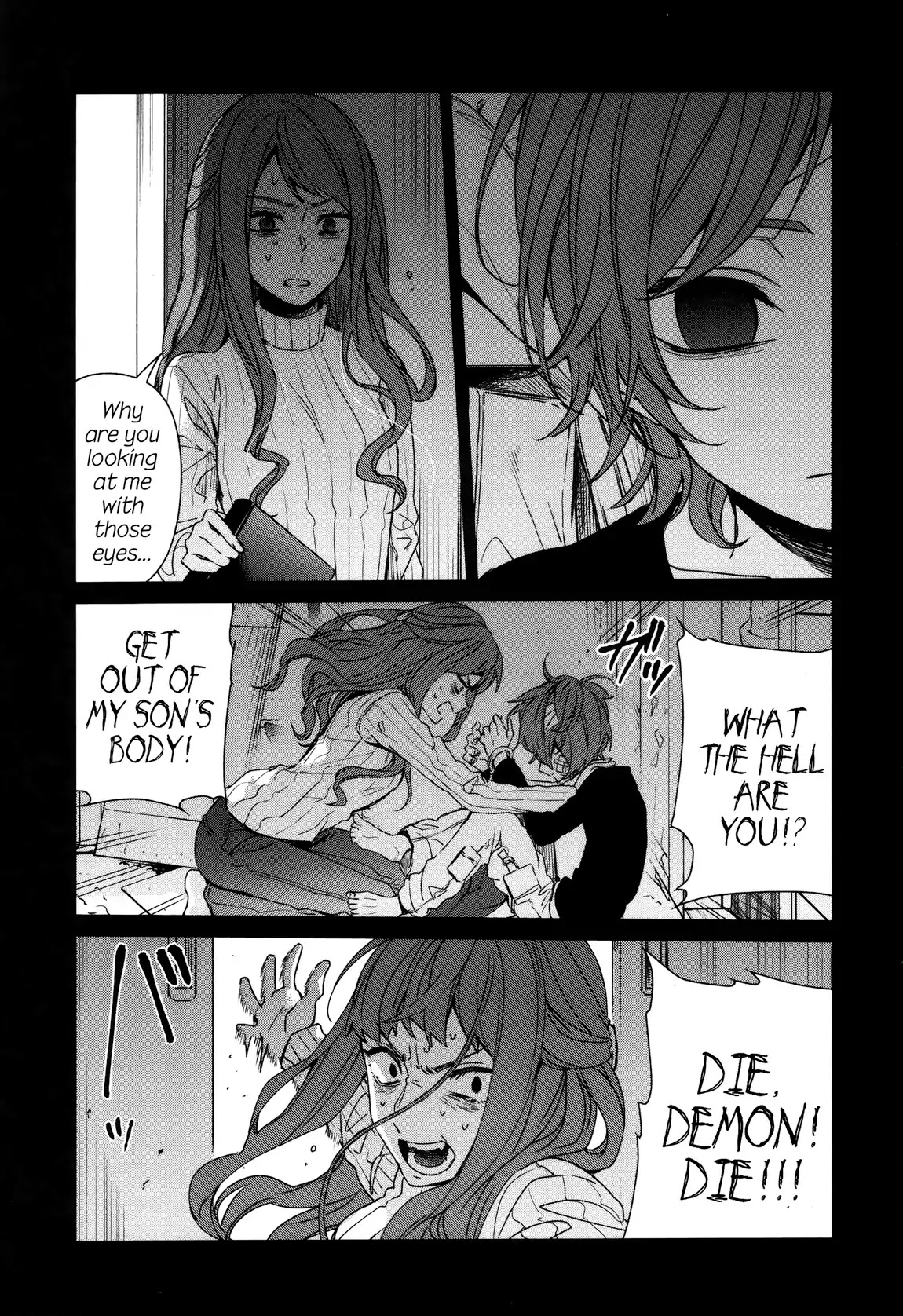 Sachi-iro no One Room Chapter 38 page 10 - Chapter 38