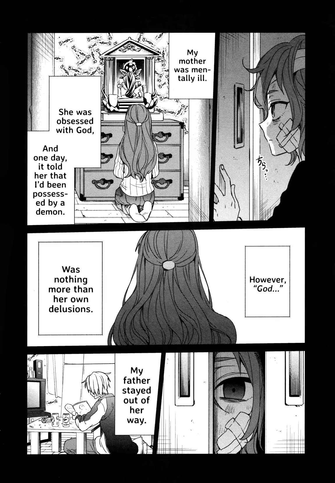 Sachi-iro no One Room Chapter 38 page 13 - Chapter 38