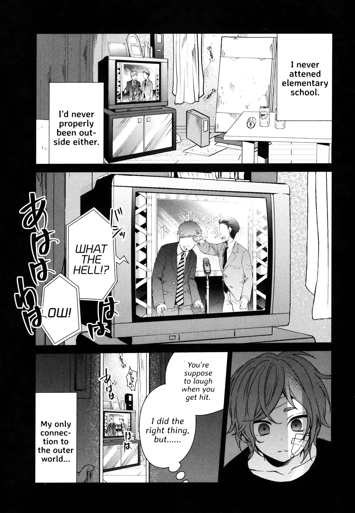 Sachi-iro no One Room Chapter 38 page 16 - Chapter 38