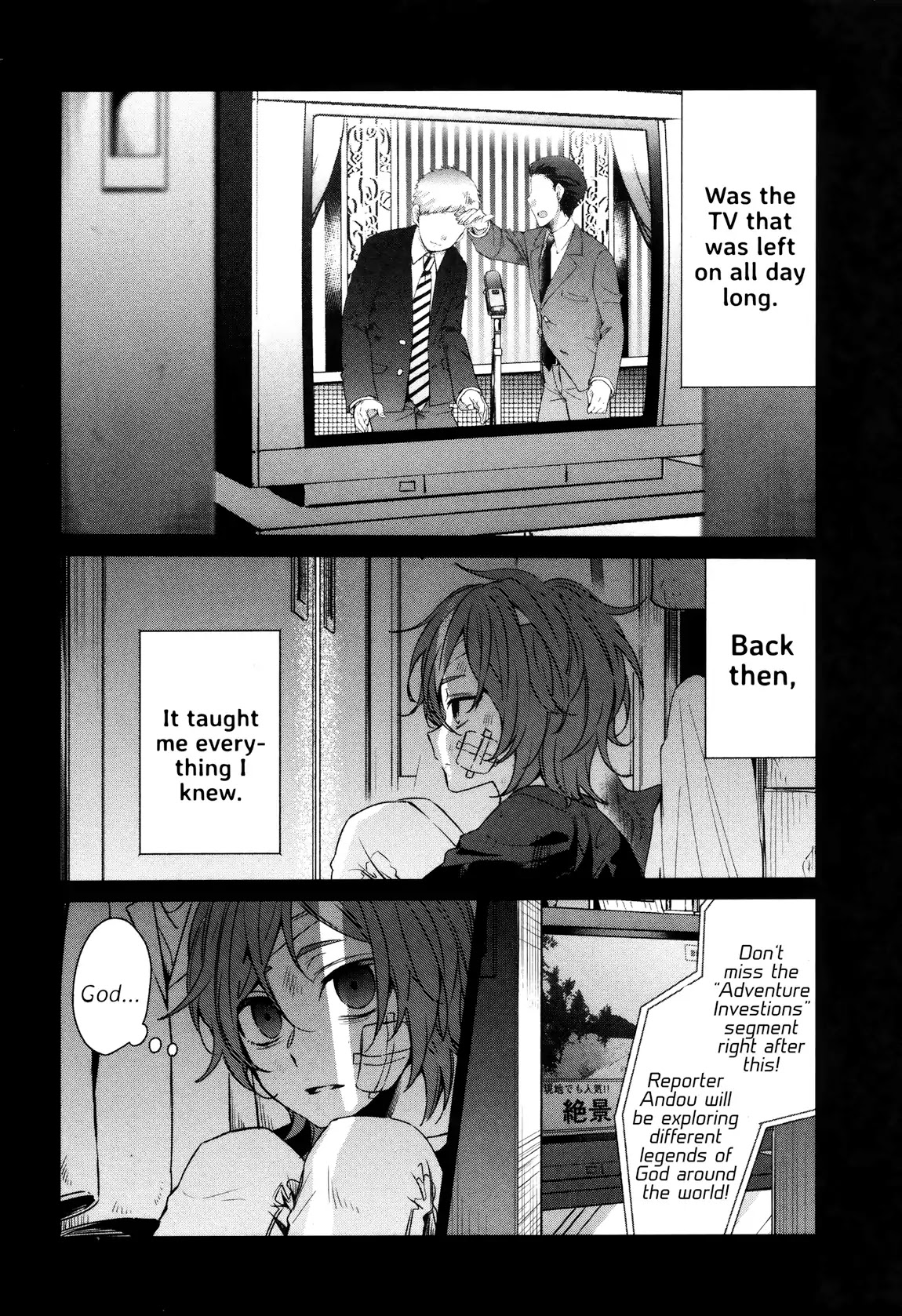 Sachi-iro no One Room Chapter 38 page 17 - Chapter 38