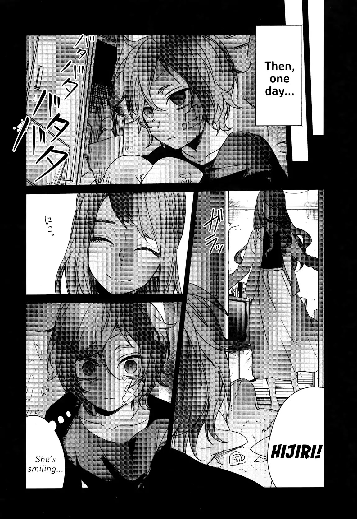 Sachi-iro no One Room Chapter 38 page 19 - Chapter 38