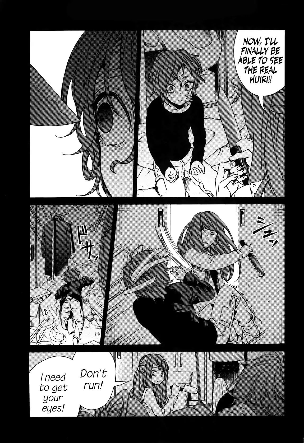 Sachi-iro no One Room Chapter 38 page 22 - Chapter 38