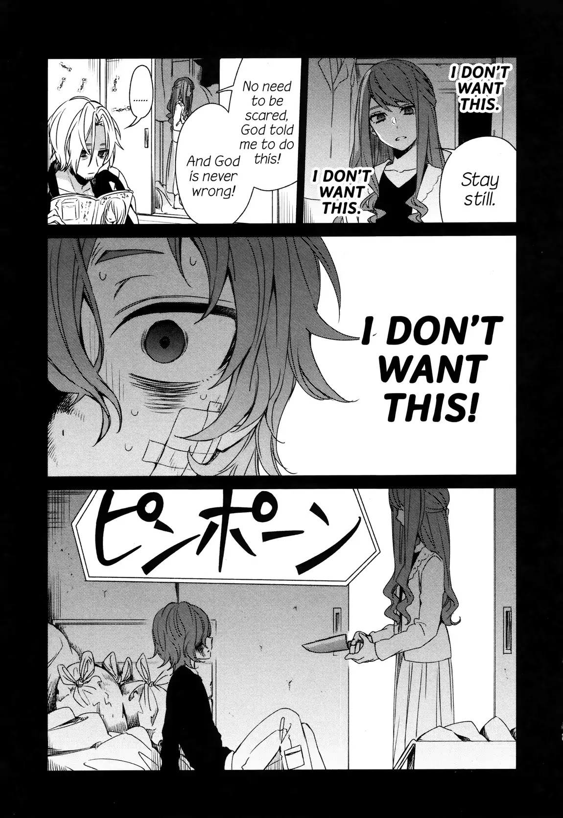 Sachi-iro no One Room Chapter 38 page 24 - Chapter 38