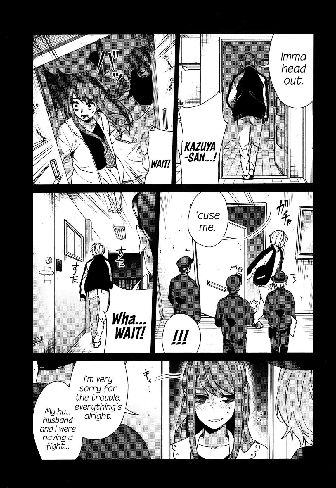 Sachi-iro no One Room Chapter 38 page 26 - Chapter 38