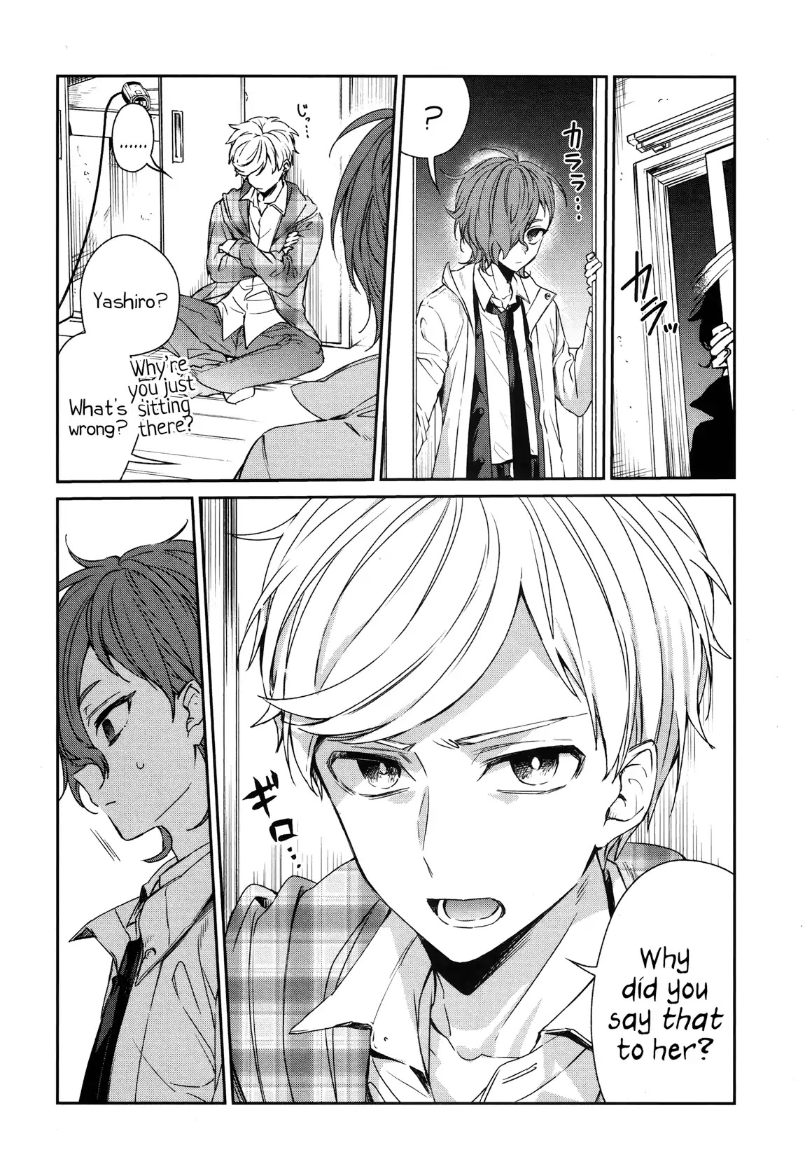 Sachi-iro no One Room Chapter 38 page 3 - Chapter 38