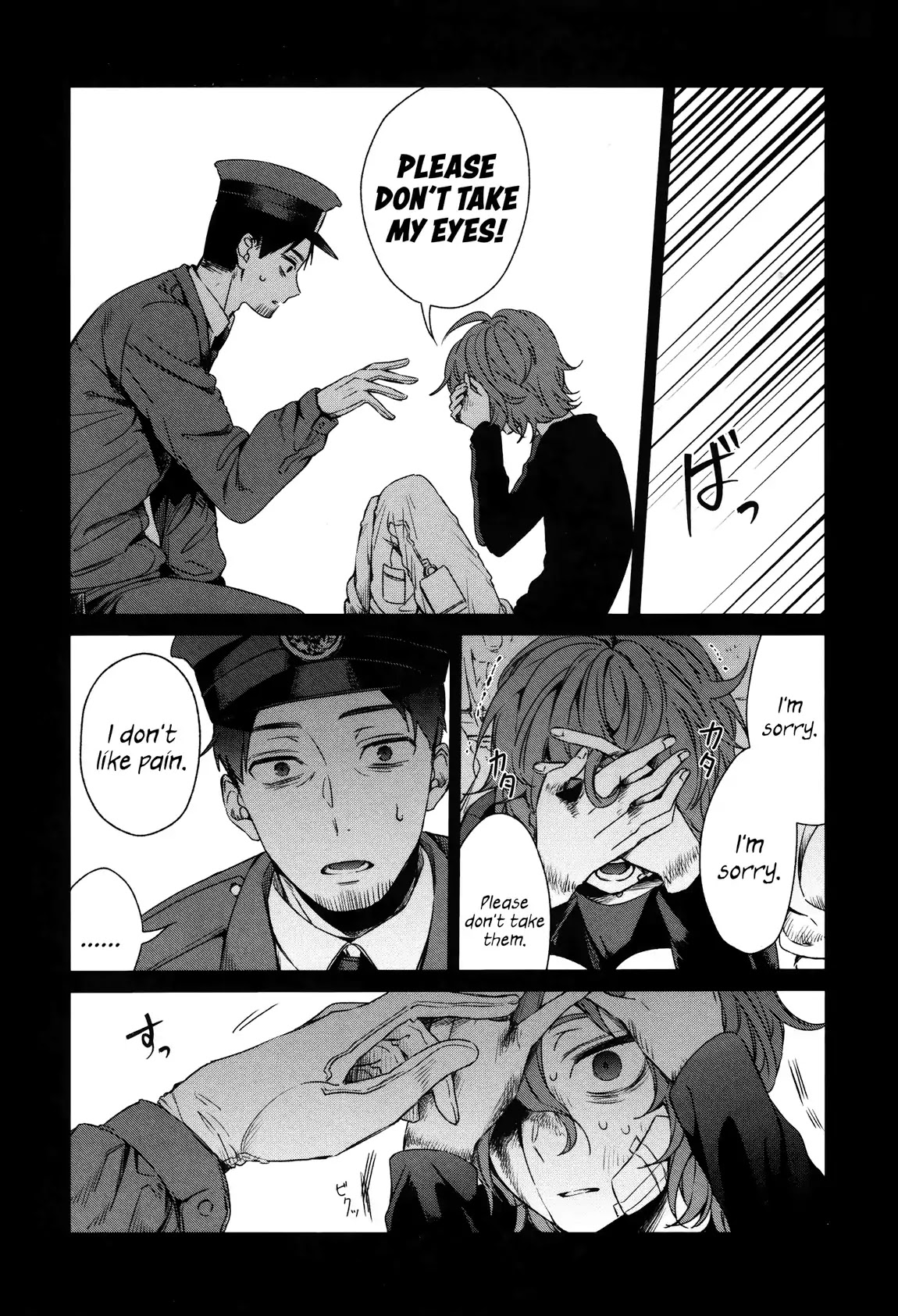 Sachi-iro no One Room Chapter 38 page 32 - Chapter 38
