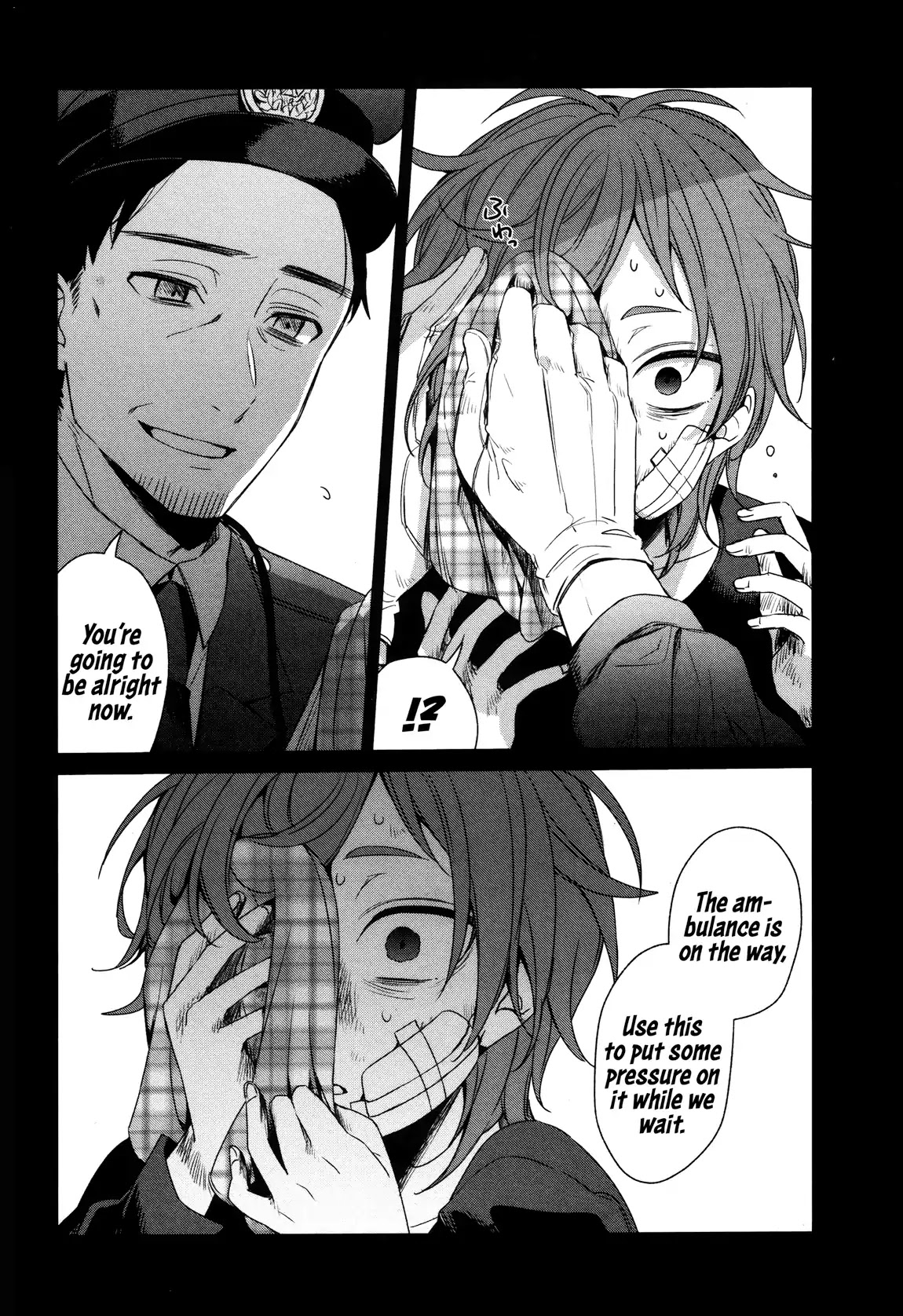 Sachi-iro no One Room Chapter 38 page 33 - Chapter 38