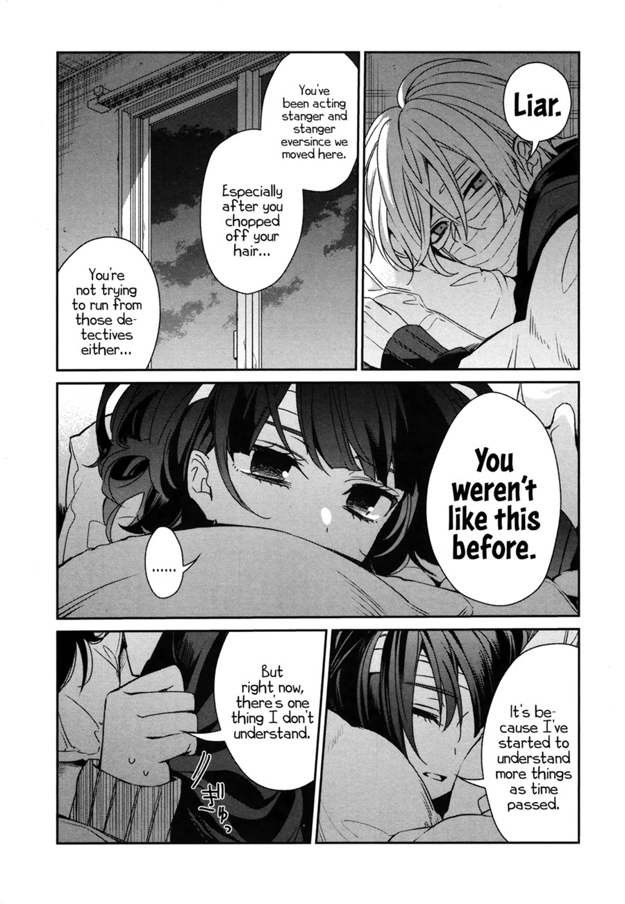 Sachi-iro no One Room Chapter 39 page 14 - Chapter 39