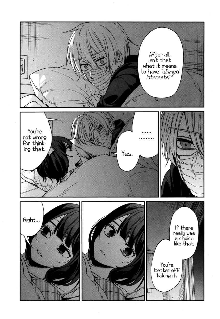 Sachi-iro no One Room Chapter 39 page 16 - Chapter 39
