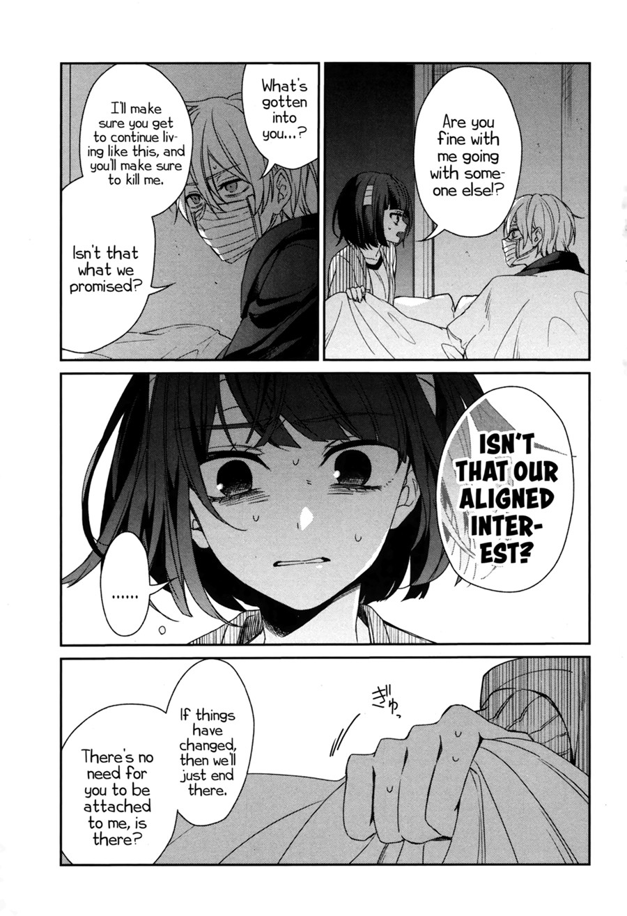 Sachi-iro no One Room Chapter 39 page 18 - Chapter 39