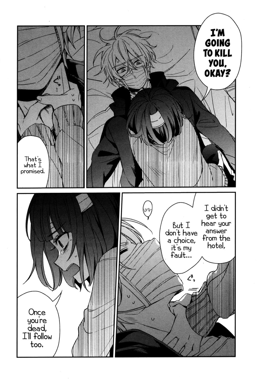 Sachi-iro no One Room Chapter 39 page 21 - Chapter 39
