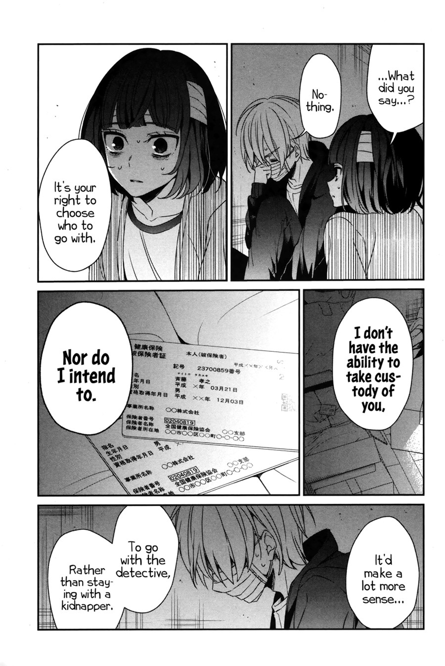 Sachi-iro no One Room Chapter 39 page 26 - Chapter 39