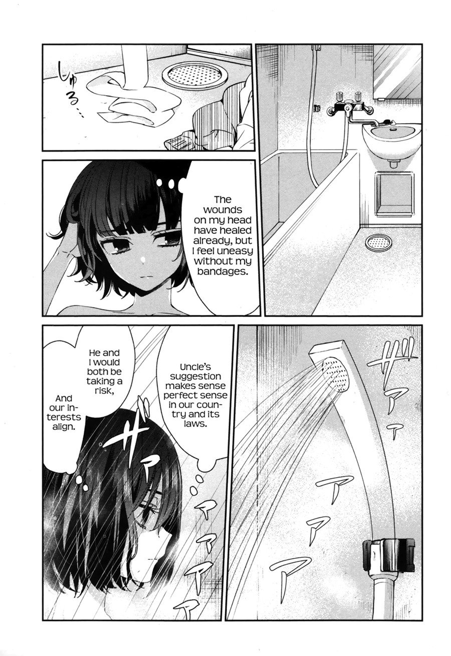 Sachi-iro no One Room Chapter 39 page 6 - Chapter 39