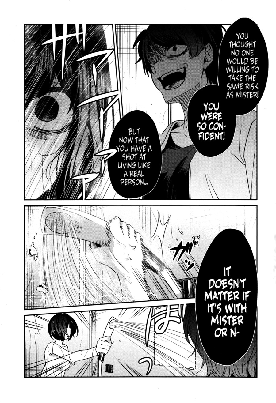 Sachi-iro no One Room Chapter 39 page 8 - Chapter 39