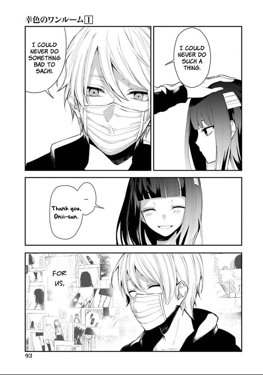 Sachi-iro no One Room Chapter 4 page 11 - Chapter 4
