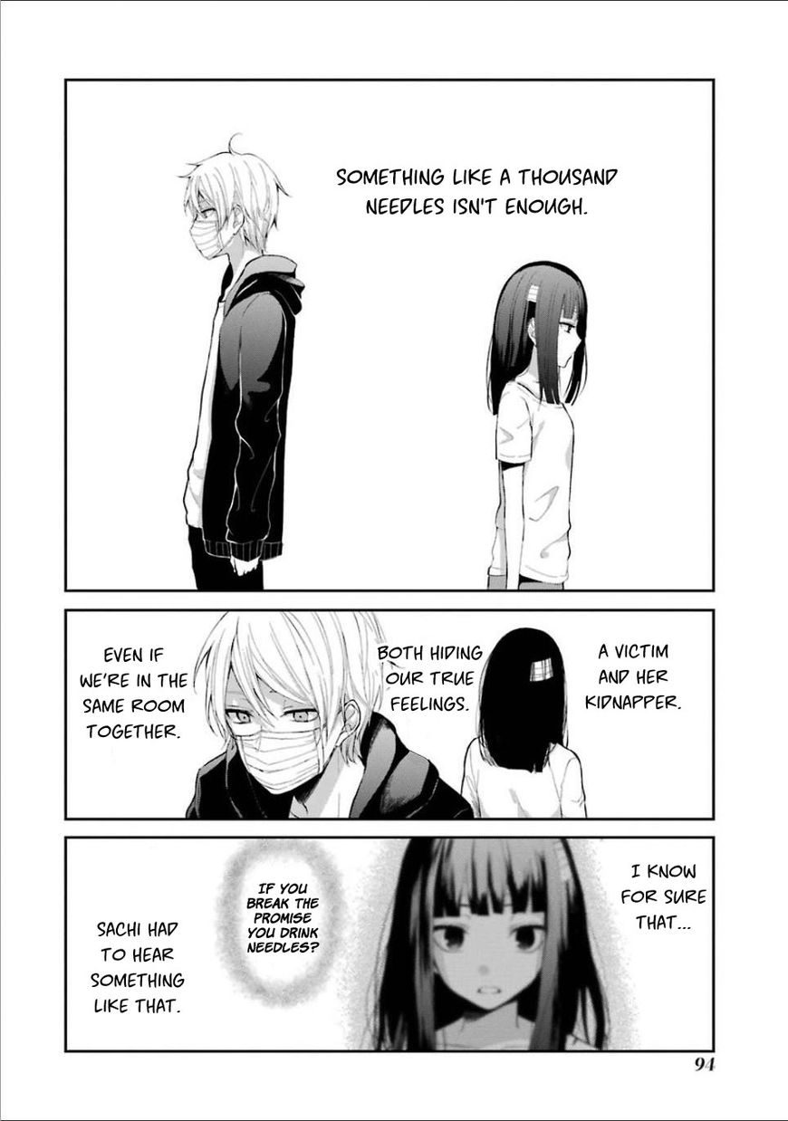 Sachi-iro no One Room Chapter 4 page 12 - Chapter 4