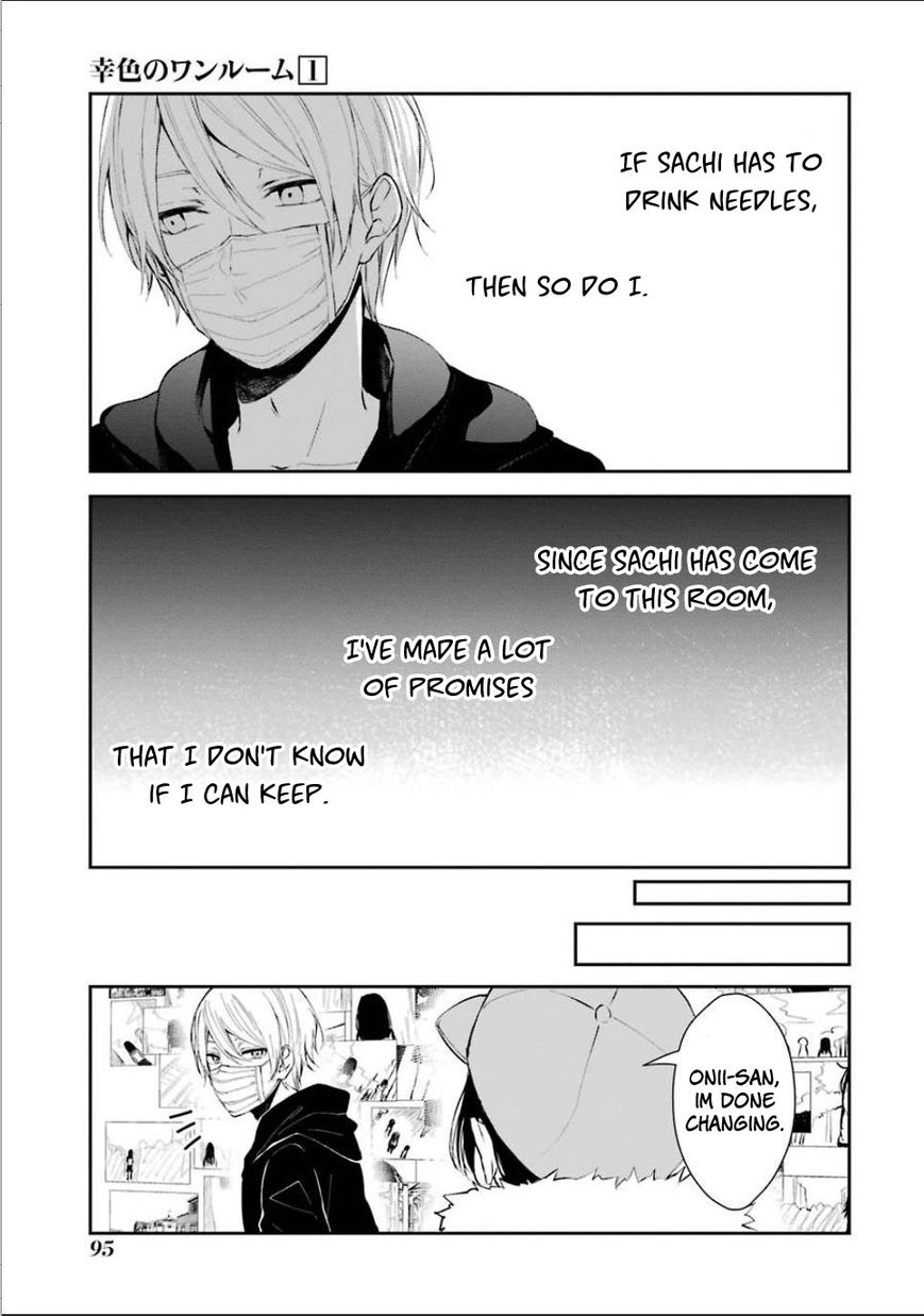 Sachi-iro no One Room Chapter 4 page 13 - Chapter 4