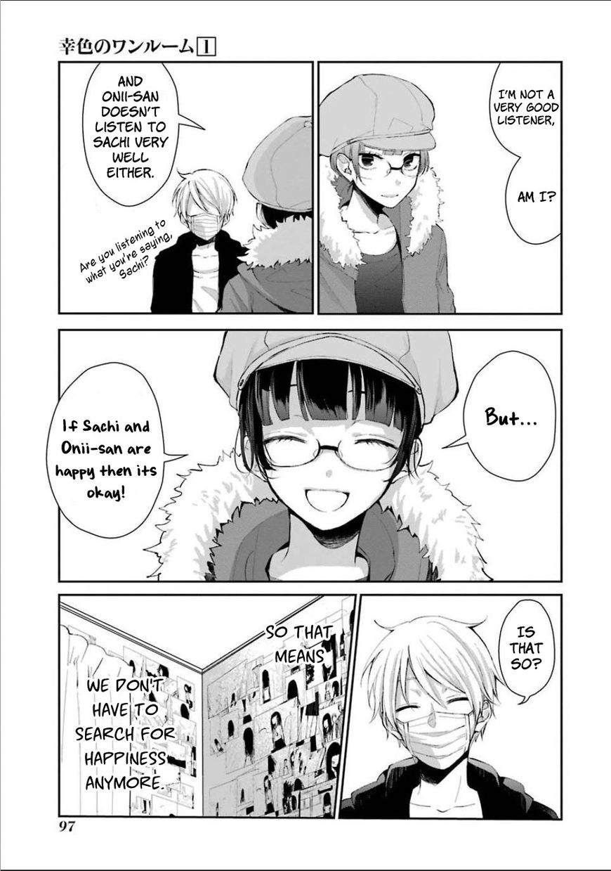Sachi-iro no One Room Chapter 4 page 15 - Chapter 4