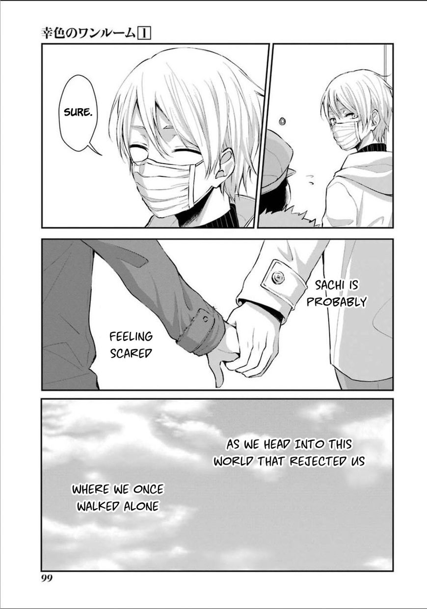 Sachi-iro no One Room Chapter 4 page 17 - Chapter 4