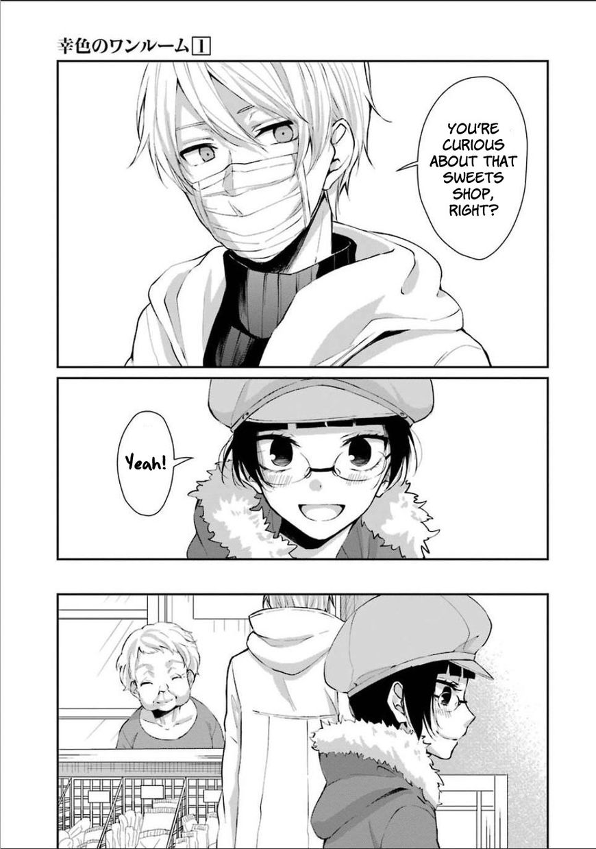 Sachi-iro no One Room Chapter 4 page 22 - Chapter 4