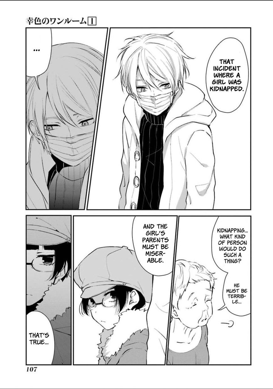Sachi-iro no One Room Chapter 4 page 24 - Chapter 4