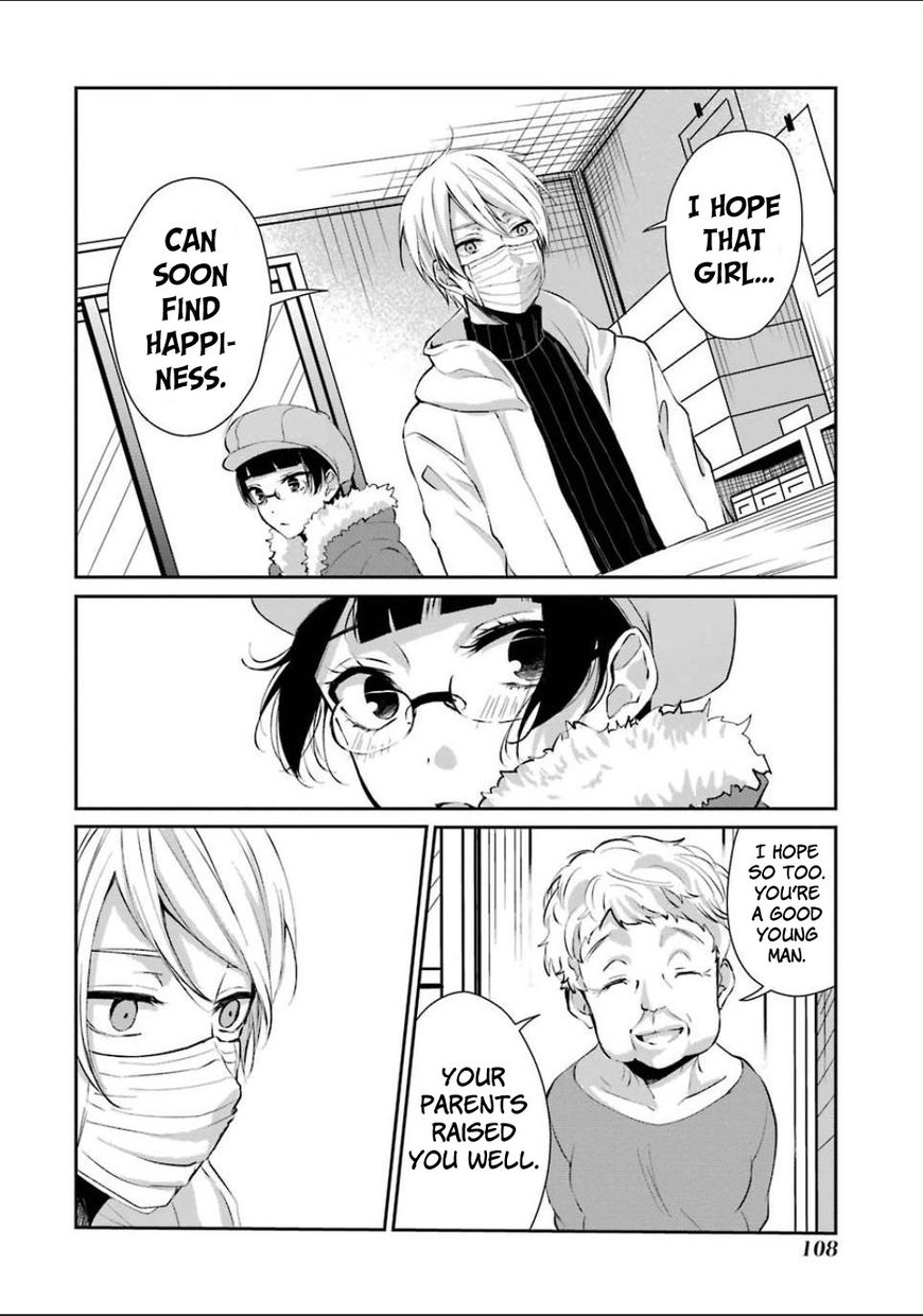 Sachi-iro no One Room Chapter 4 page 25 - Chapter 4