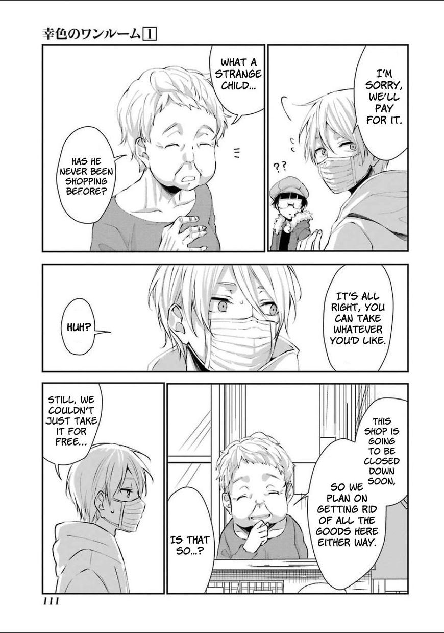 Sachi-iro no One Room Chapter 4 page 28 - Chapter 4