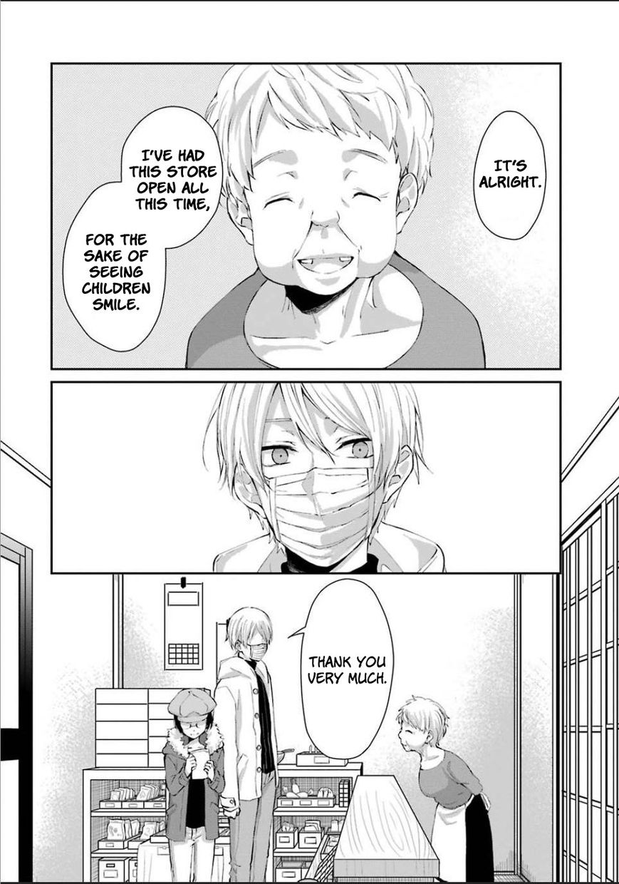 Sachi-iro no One Room Chapter 4 page 29 - Chapter 4
