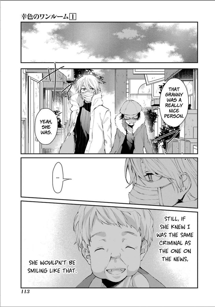 Sachi-iro no One Room Chapter 4 page 30 - Chapter 4