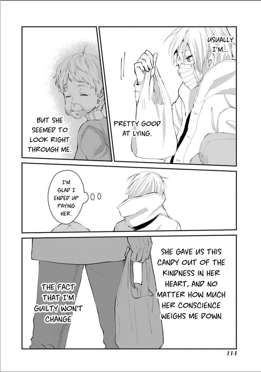 Sachi-iro no One Room Chapter 4 page 31 - Chapter 4