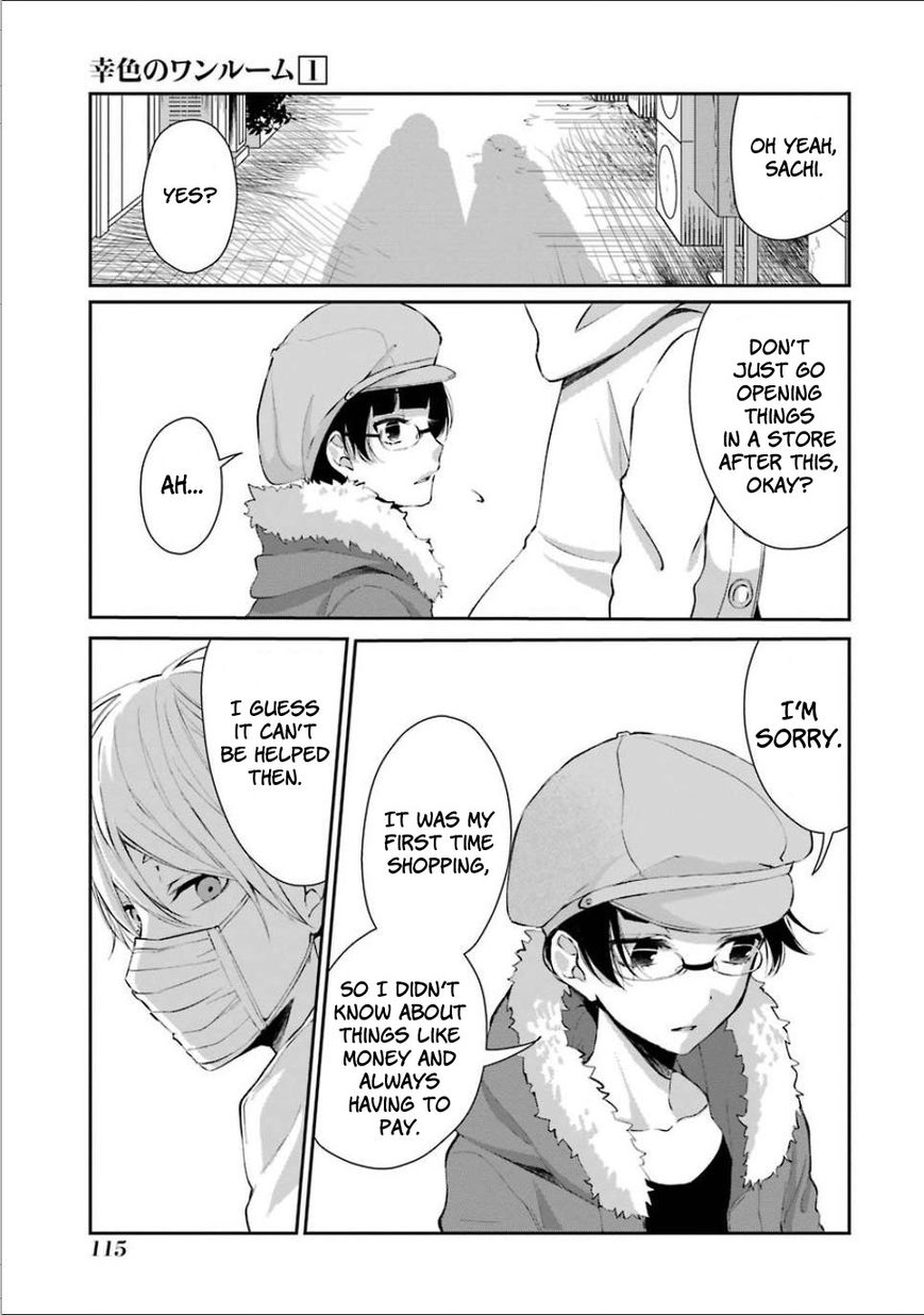 Sachi-iro no One Room Chapter 4 page 32 - Chapter 4