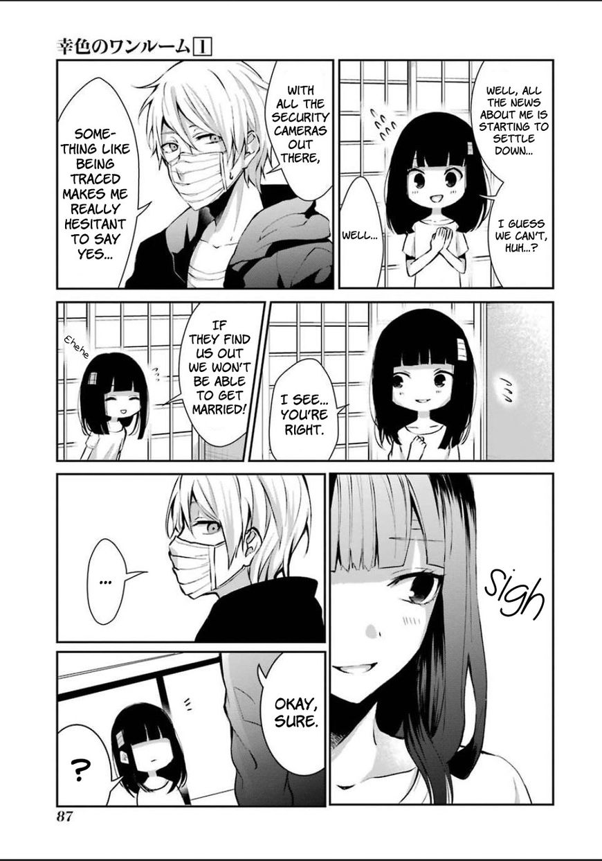 Sachi-iro no One Room Chapter 4 page 5 - Chapter 4