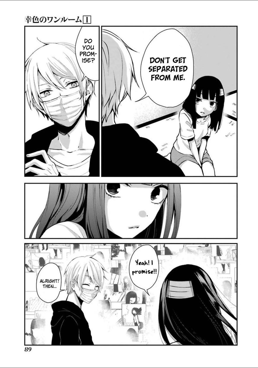 Sachi-iro no One Room Chapter 4 page 7 - Chapter 4