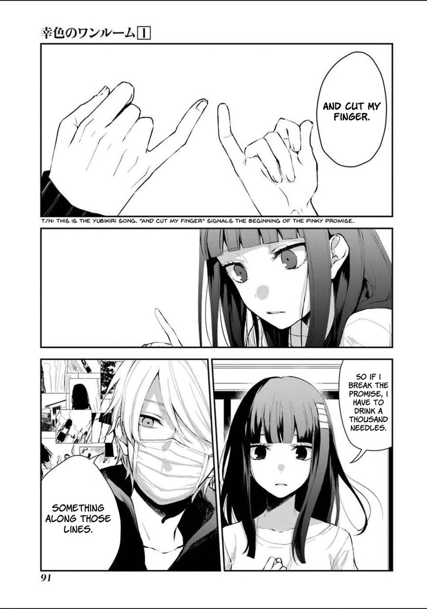 Sachi-iro no One Room Chapter 4 page 9 - Chapter 4
