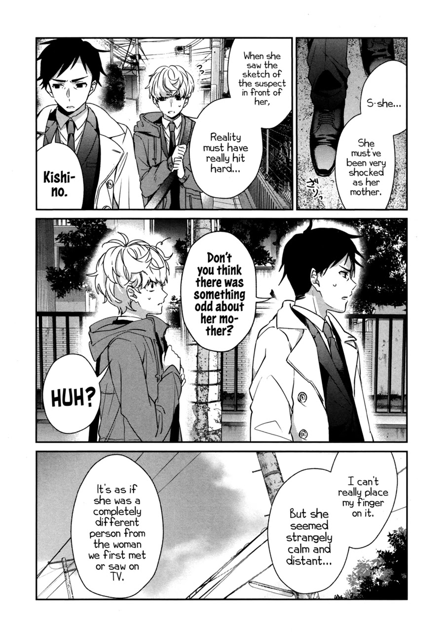 Sachi-iro no One Room Chapter 40 page 13 - Chapter 40