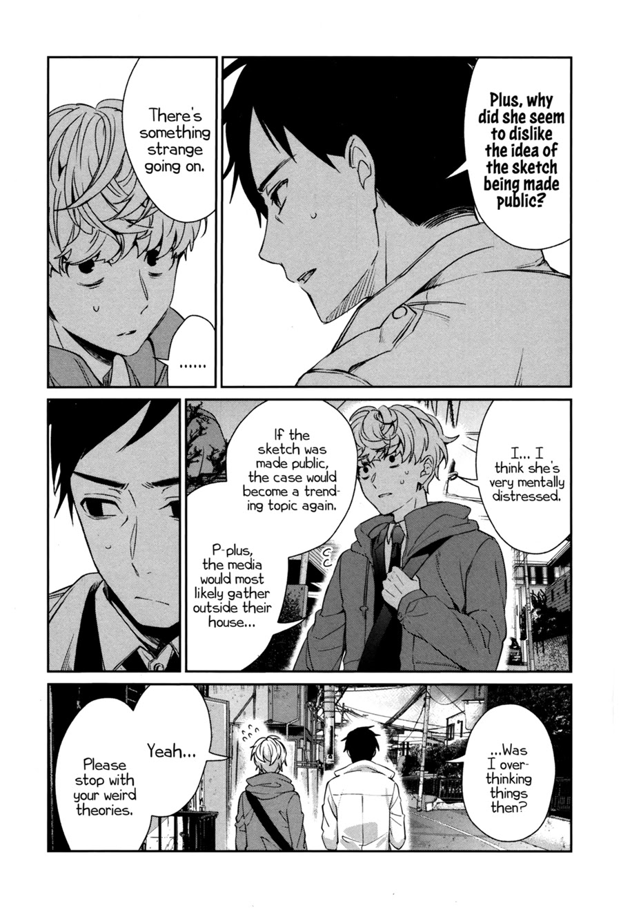 Sachi-iro no One Room Chapter 40 page 14 - Chapter 40