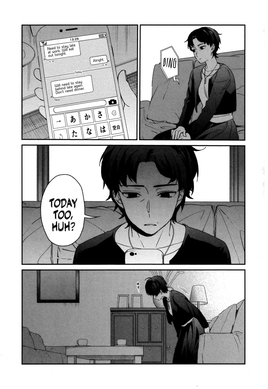 Sachi-iro no One Room Chapter 40 page 16 - Chapter 40