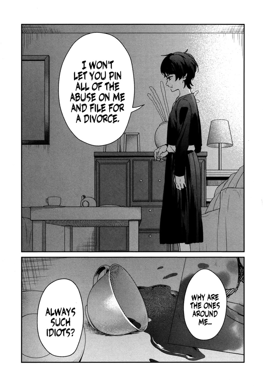 Sachi-iro no One Room Chapter 40 page 18 - Chapter 40