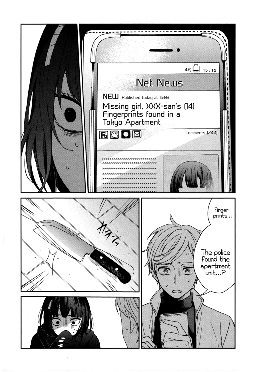 Sachi-iro no One Room Chapter 40 page 21 - Chapter 40