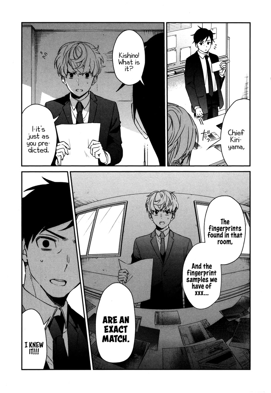 Sachi-iro no One Room Chapter 40 page 4 - Chapter 40