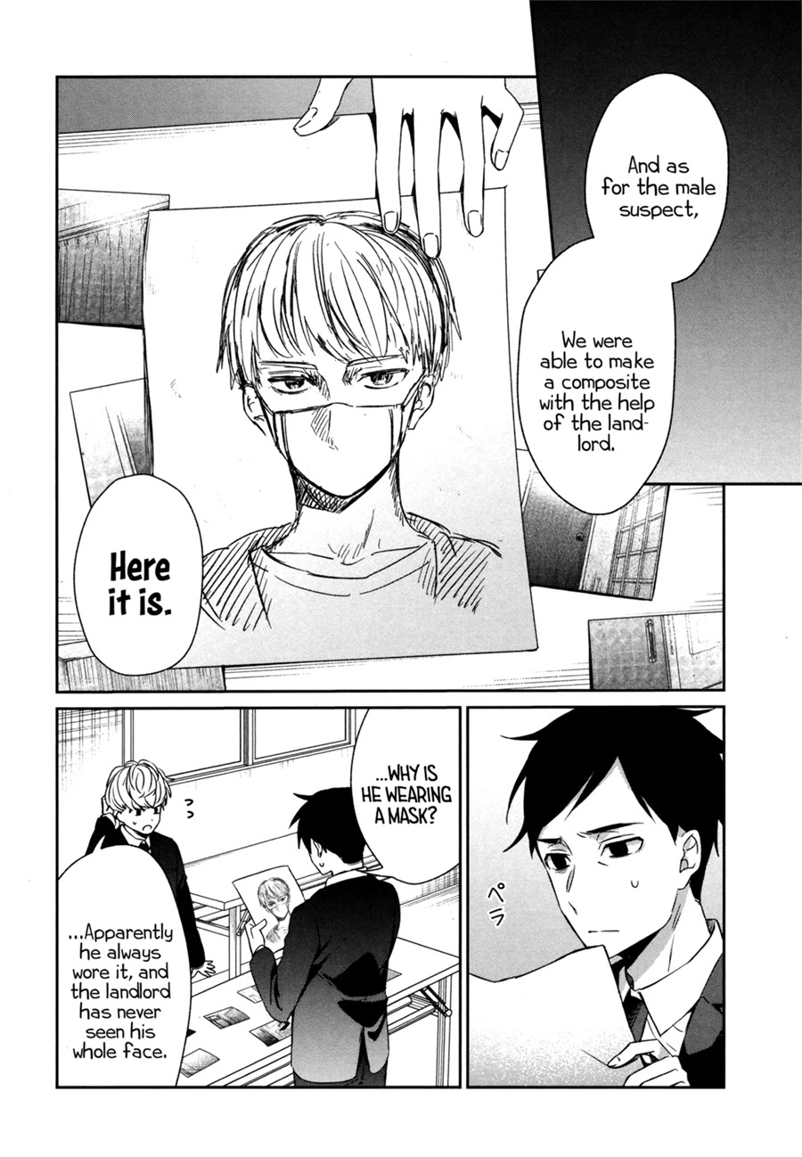 Sachi-iro no One Room Chapter 40 page 5 - Chapter 40